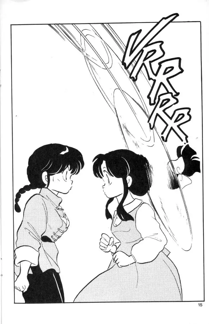 Ranma 1/2 Chapter 13 15